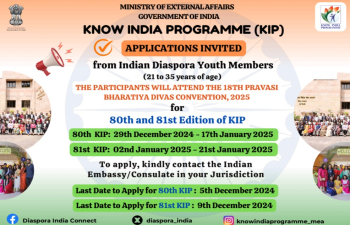 80th and 81st Edition of Know India Programme (KIP)